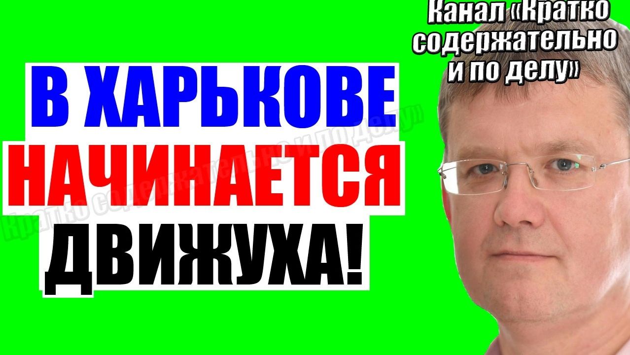 Мардан / Уже без вариантов смотреть онлайн
