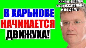 Мардан / Уже без вариантов