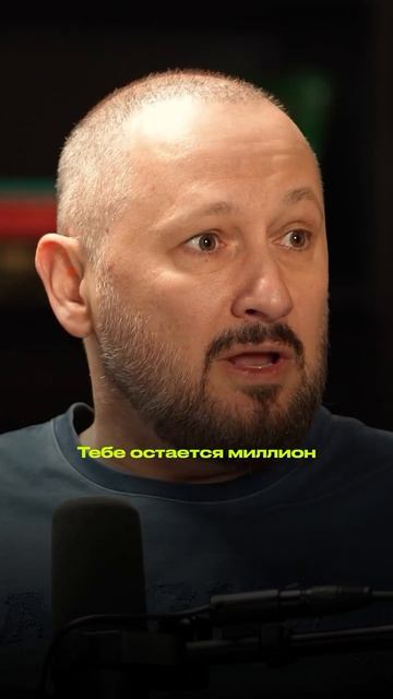Как налоги перевернули бьюти-рынок