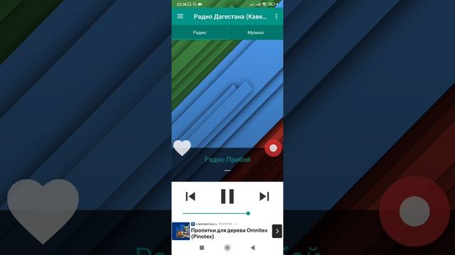 1000000366.mp4 смотреть онлайн