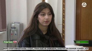 Ингушетия готовится отметить День образования Республики