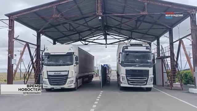 Систему подтверждения поставки товаров запустили в России: что изменится для волгоградского бизнеса