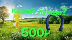 Какой вентилятор лучше?