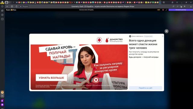 хз название сел ХАХАХАХА смотреть онлайн