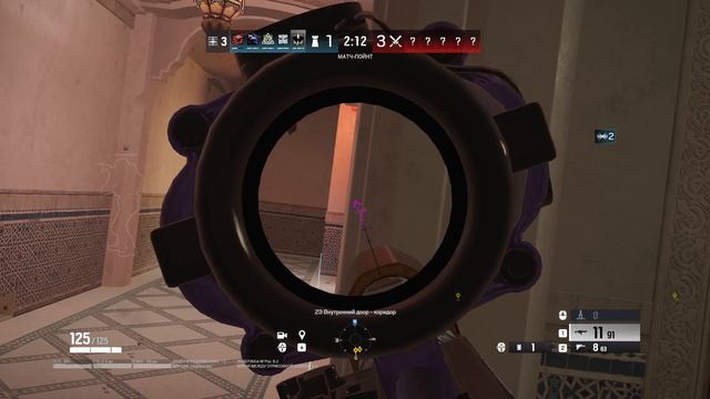 Rainbow six siege НОВЫЙ СЕЗОН ВЫШЕЛ! КРАСИВЫЙ РАУНД! смотреть онлайн