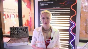 ТОП-5 сценариев света с угловым профилем ✨