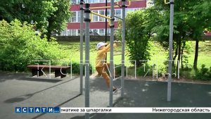Смертельно опасные игры в школьном лагере — третьеклассник едва не задушил второклассника