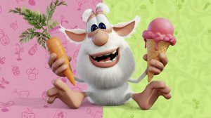 Буба - Вечеринка с мороженым - Мультфильм для детей