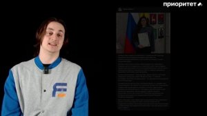Дайджест_ЯГТУ