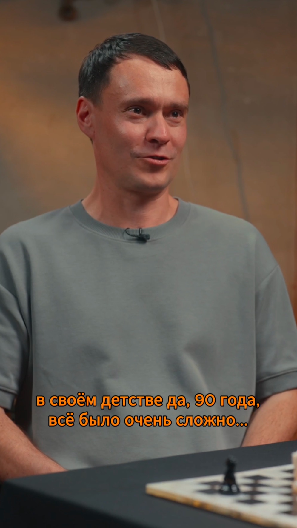 Хочу построить здоровые отношения | Запросы с Юлией Орбелиану | Выпуск №11