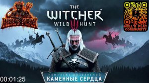 #79 ⚔️ (18+) Приключения Ведьмака - The Witcher 3: Wild Hunt: Каменные сердца