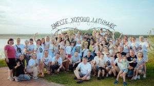 🎓 ВЫПУСКНОЙ 2027 В «ЛАГУНЕ ЮГ» — НЕ ПРОСТО КАФЕ!