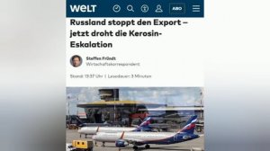 Россия прекращает экспорт авиакеросина — почему недовольны немцы...

Новость вчерашнего дня.