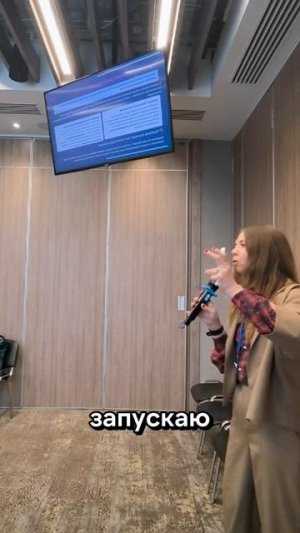 Нужно ли убирать значимость, чтобы достичь цель?

Выступаю на Форуме Бизнес ТРИЗ 2026 с темой «Бизне
