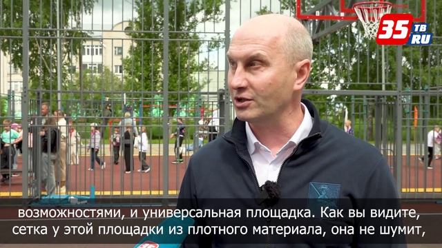 Спортивную площадку открыли в Надеево