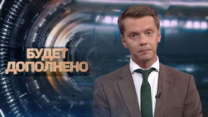 Тихановская – пешка: как Украина использует ее, чтобы развязать войну с Беларусью