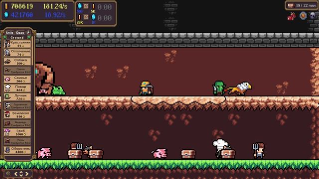 Idle Pixel Fantasy #165 смотреть онлайн