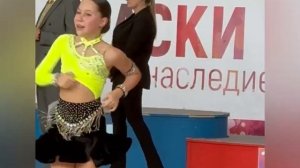 Джайв