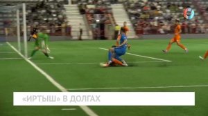 Новости от 02.06.2026