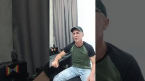 Спроси у жизни