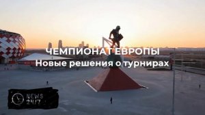 Российских фехтовальщиков вернули на международные турниры с флагом и гимном