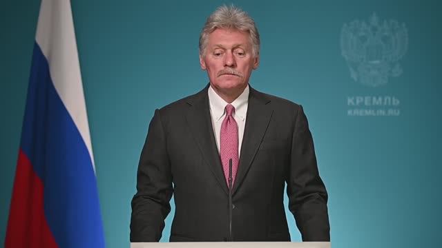 Конференс-колл пресс-секретаря Президента Дмитрия Пескова за 1 июня 2026 года смотреть онлайн