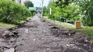Тротуар, ведущей к главному символу Златоуста, крылатому коню, скоро преобразится