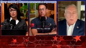 Засекречено - О, ЧЁРТ, это начинается. Путин НАЧИНАЕТ массированный военный удар
