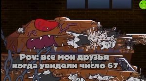 Pov Pov Pov Pov :::::
моменты из жизни...