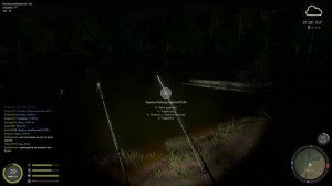 Russian Fishing 4 201 серия все еще ведьмина яма