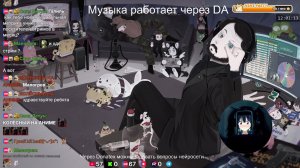 LIVE: Жмиль