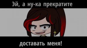 Sorry idei dla video net 😢 (Сори,идеи для видео нет 😢)
