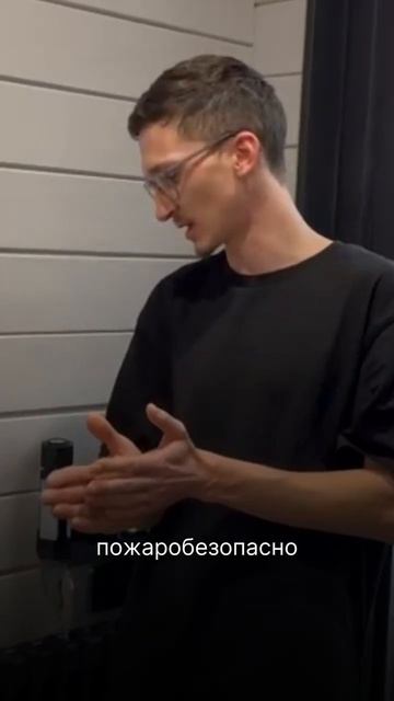 Электрические Радиаторы для Отопления Каркасного Дома Электричеством смотреть онлайн