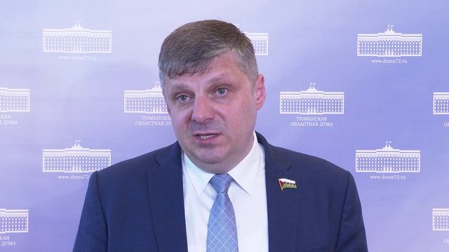Иван Левченко об отчете губернатора