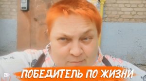 С ИНФАРКТОМ договорилась! Вкусный НАПИТОК и закупка В АПТЕКЕ