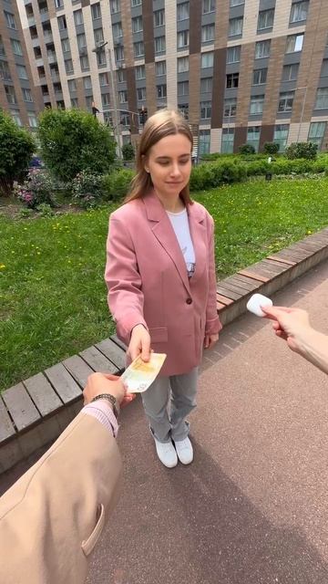 Идеальный обмен 🔑