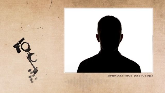Интернет кидалы: очередной ивановец впросак смотреть онлайн