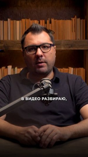 НДС 5% — ловушка для бизнеса? 😱