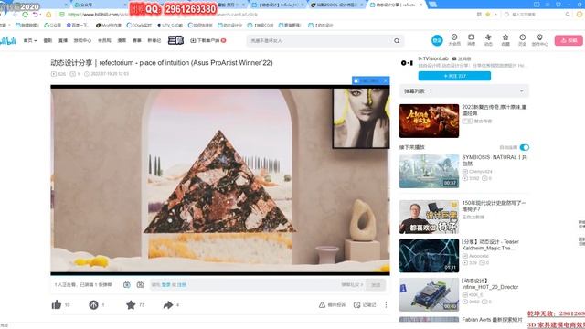 2.普通与1V1学员不同的权益介绍 смотреть онлайн