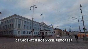СТАЛО ЕЩЁ ХУЖЕ В АРМЕНИИ ПАНИКА. ЖЕСТОЧАЙШИЙ УЛЬТИМАТУМ. ТАЙНА ЗВОНКА ПУТИНА В ЕРЕВАН.