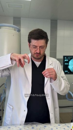 Почему боль не проходит, даже когда причина устранена?