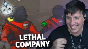 МАЗЕЛЛОВ и Аратоссиик играют в LETHAL COMPANY