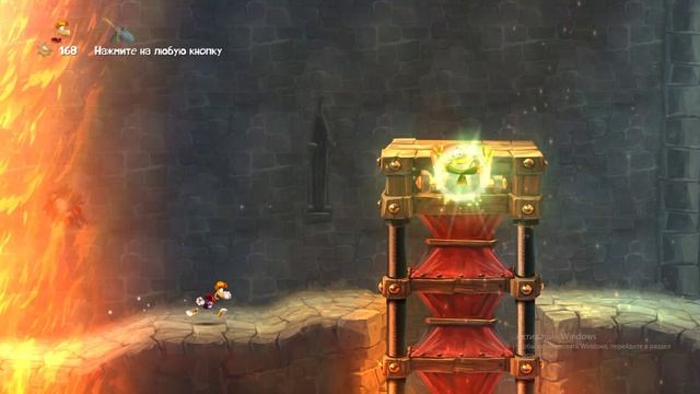 Reyman Legends часть 4 смотреть онлайн