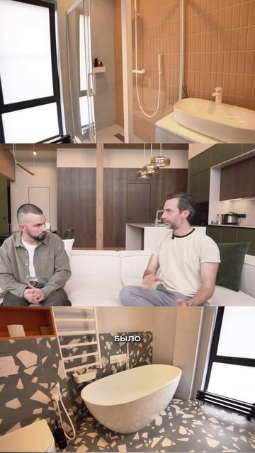 А у вас такая же история? смотреть онлайн