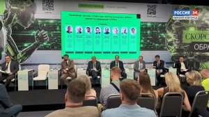 Отечественные разработчики на ЦИПР-2026. Репортаж ГТРК «Нижний Новгород»