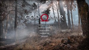God of War #4