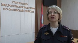 Сотрудники УЭБиПК УМВД России по Орловской области выявили факт получения должностным лицом взятки