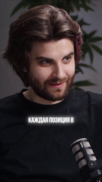 Почему у организатора фиксированная оплата