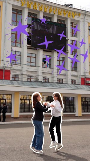 Сдаёшь ЕГЭ и до сих пор не выбрал университет❓