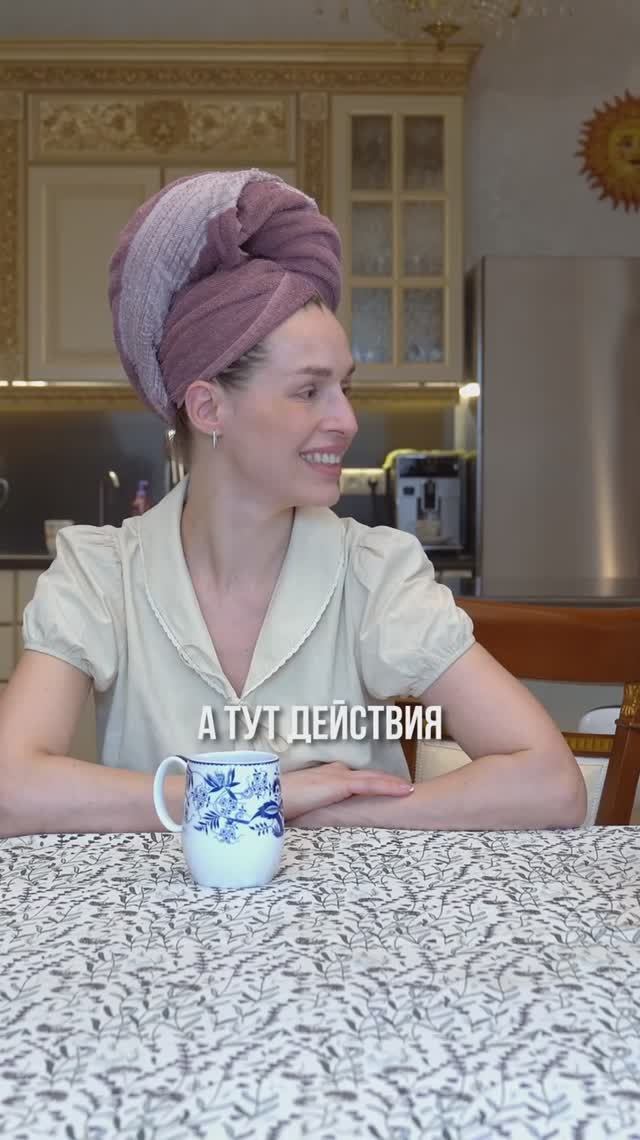 Секрет идеальной бани: правило 120 #хаммам #теплофом #панели